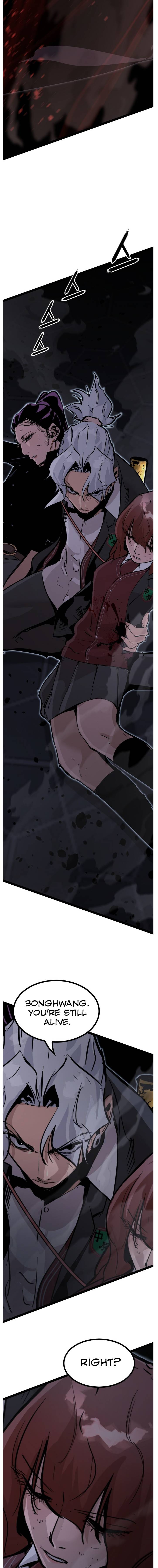 Page 15 of Chapter 117