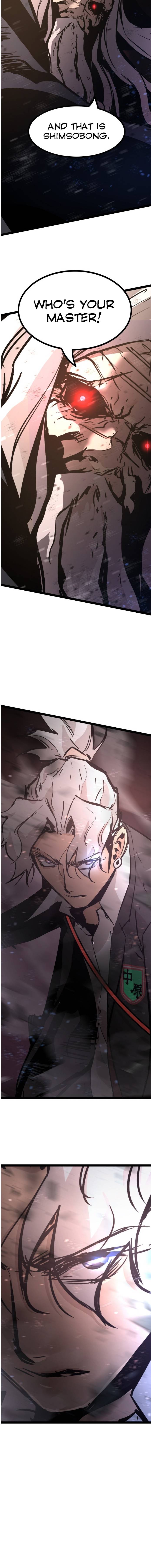 Page 5 of Chapter 118