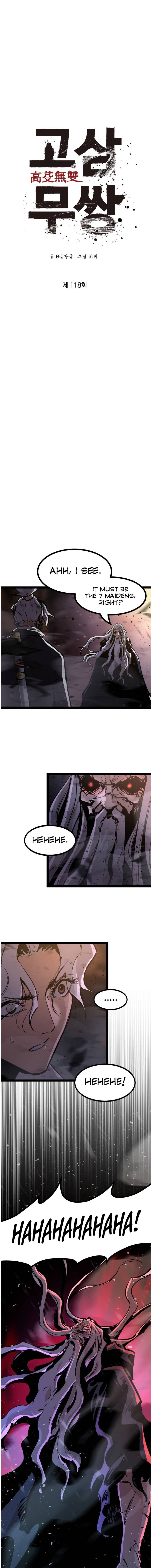 Page 6 of Chapter 118