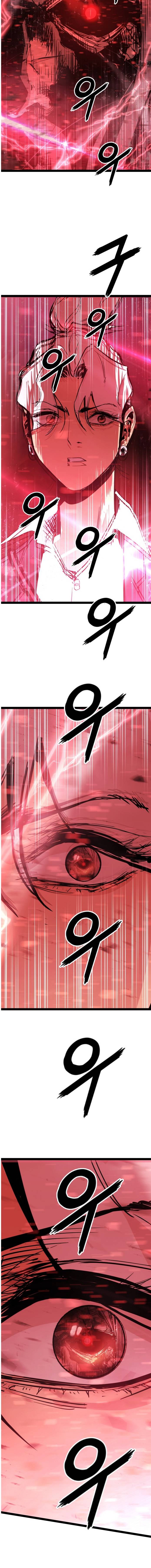 Page 8 of Chapter 118