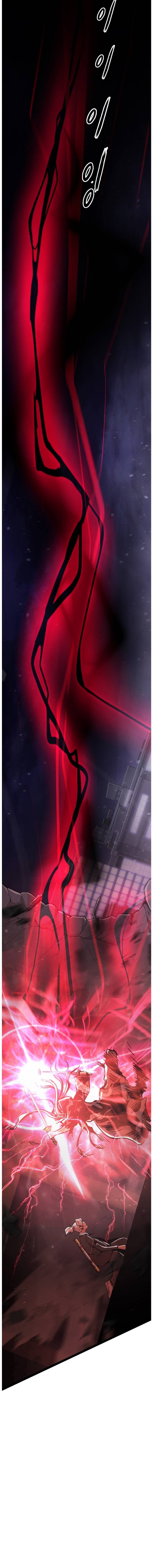 Page 14 of Chapter 118