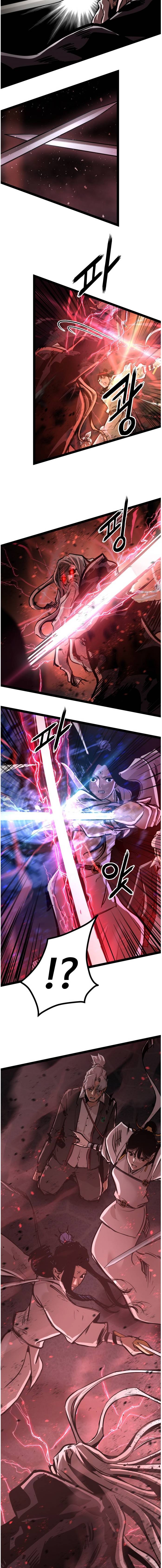Page 17 of Chapter 118