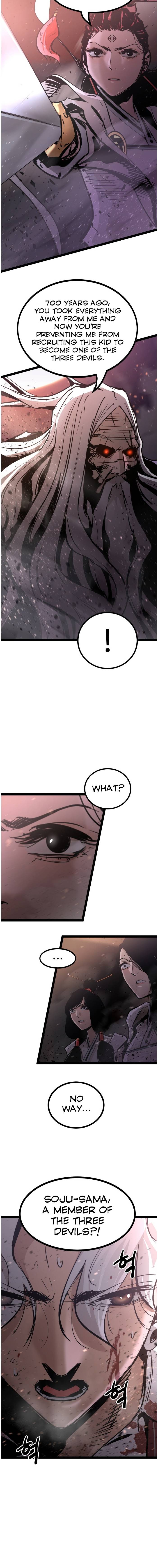 Page 3 of Chapter 119