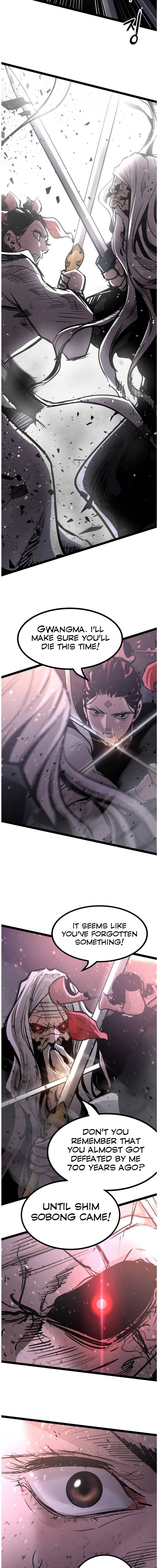 Page 5 of Chapter 119