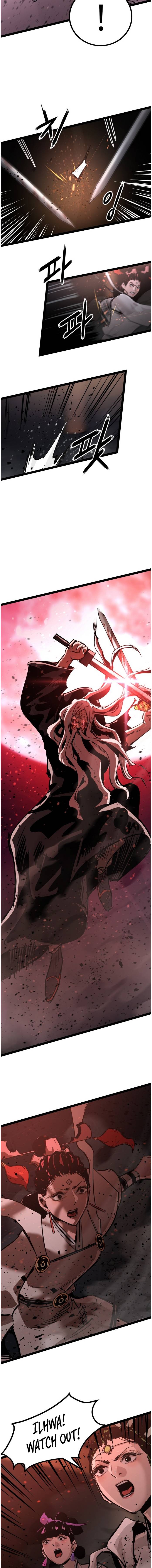Page 6 of Chapter 119