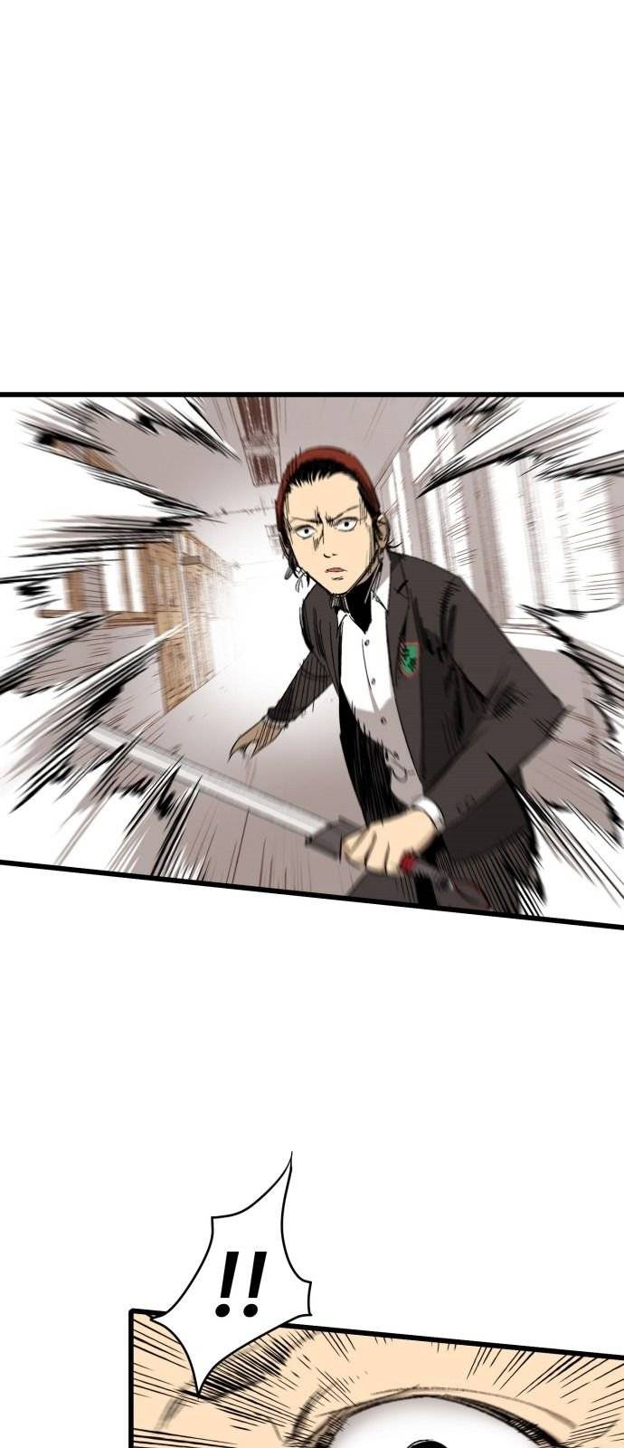 Page 1 of Chapter 12