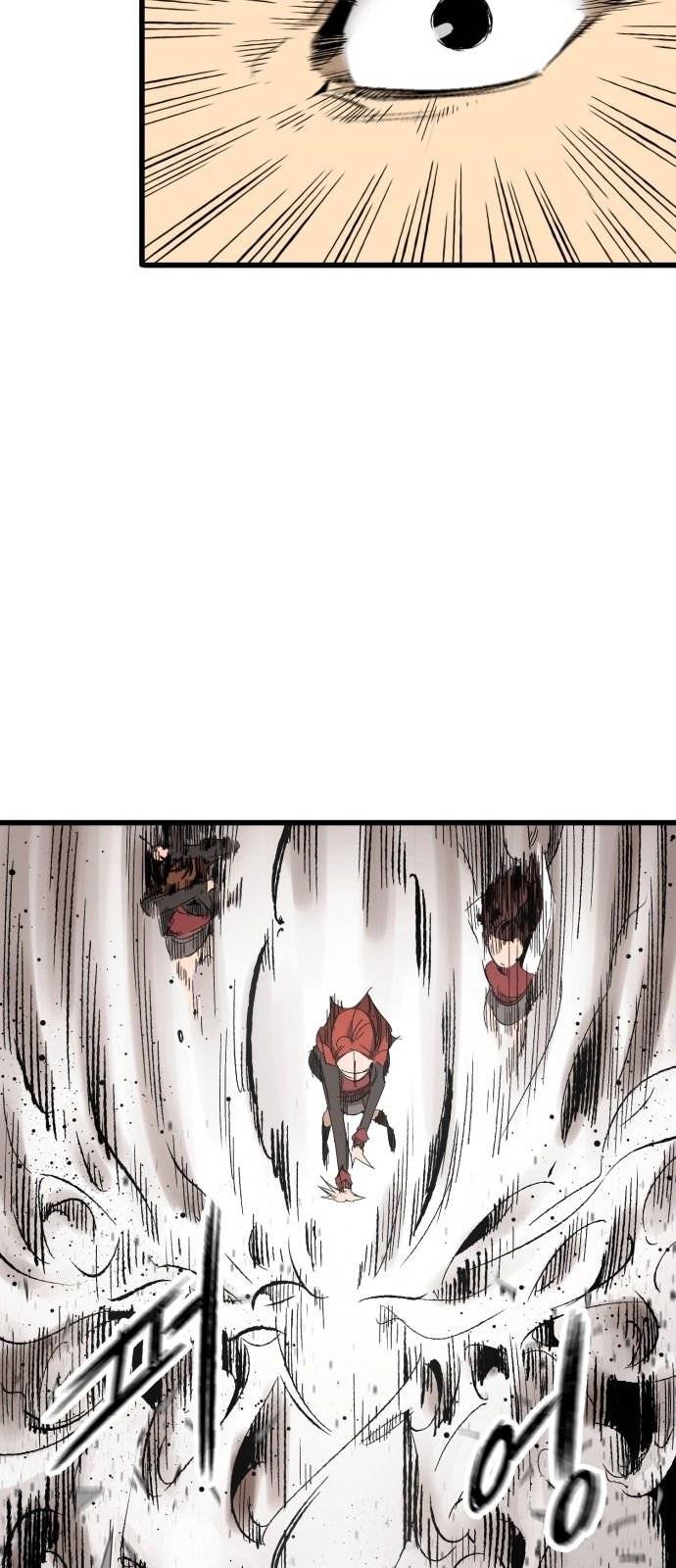 Page 2 of Chapter 12