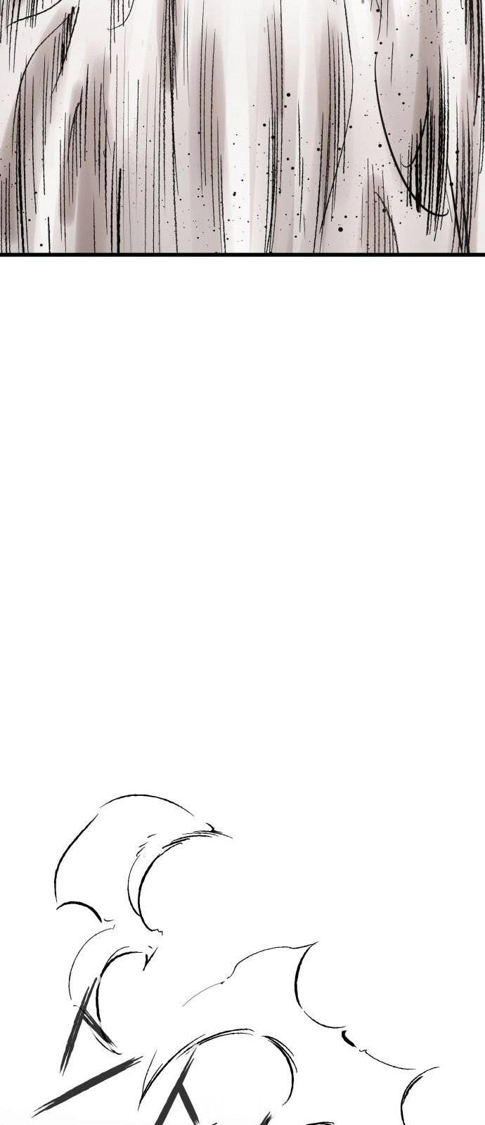 Page 4 of Chapter 12