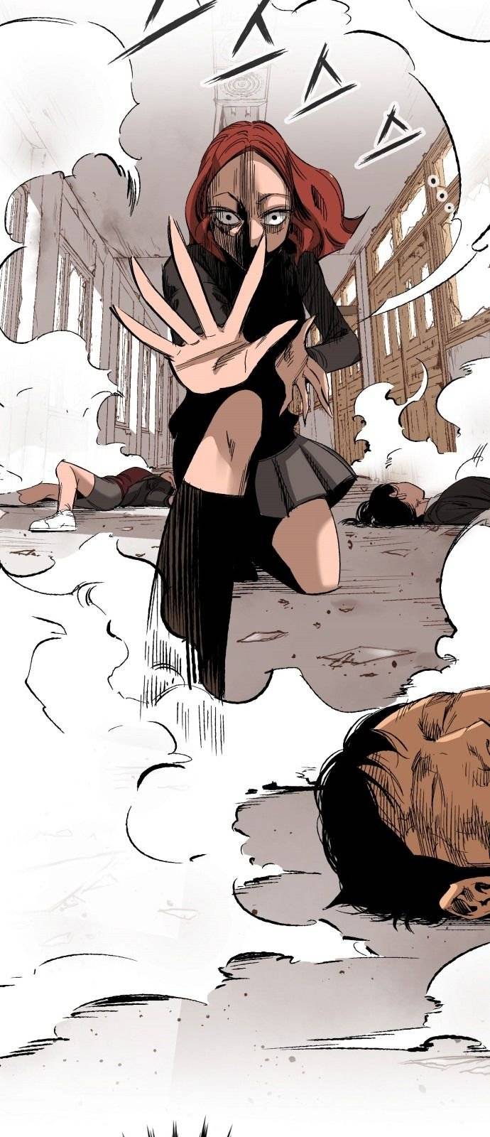 Page 5 of Chapter 12
