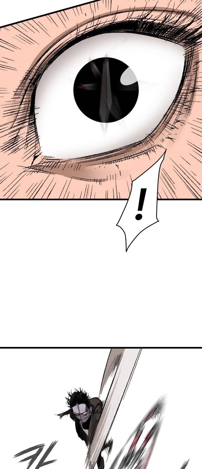 Page 13 of Chapter 12