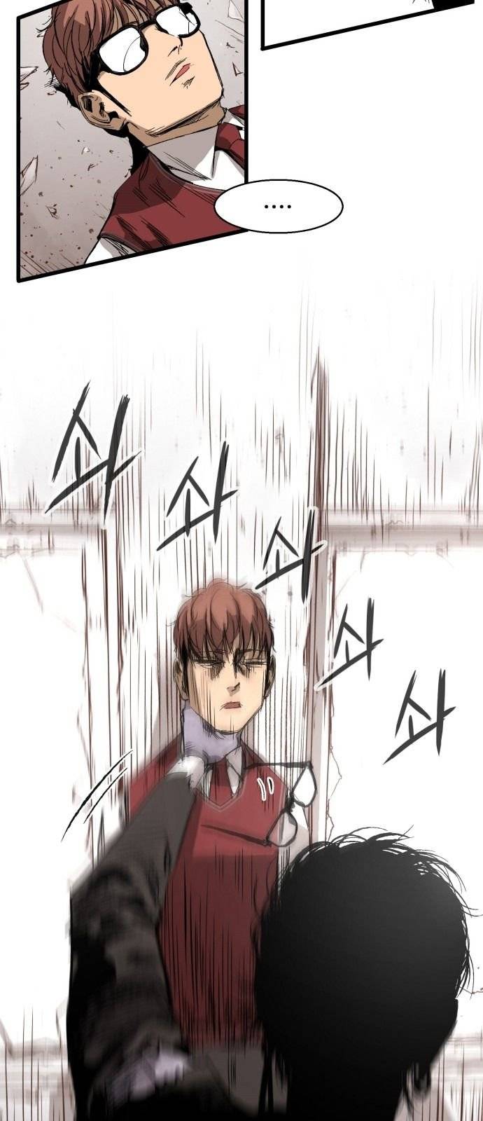 Page 17 of Chapter 12