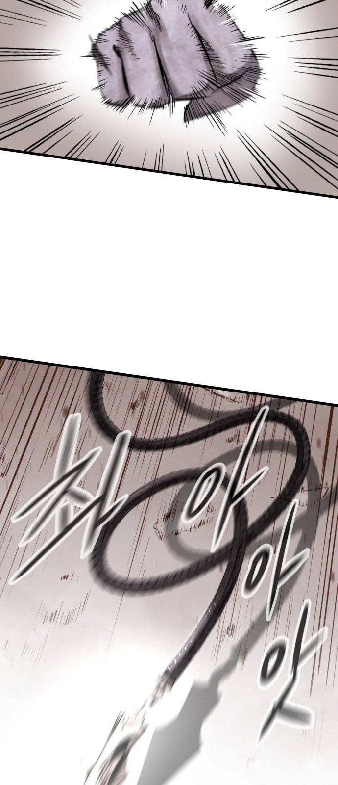 Page 20 of Chapter 12