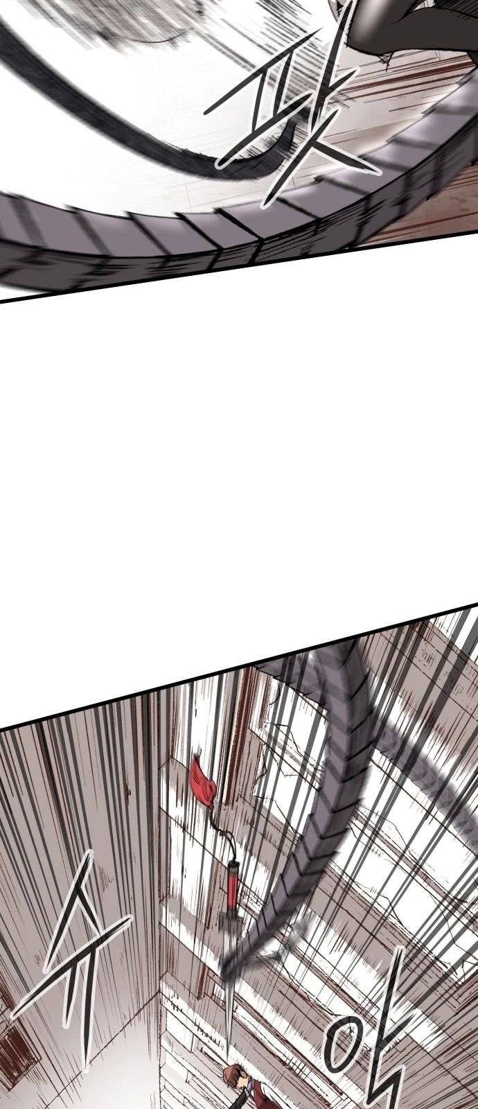 Page 24 of Chapter 12