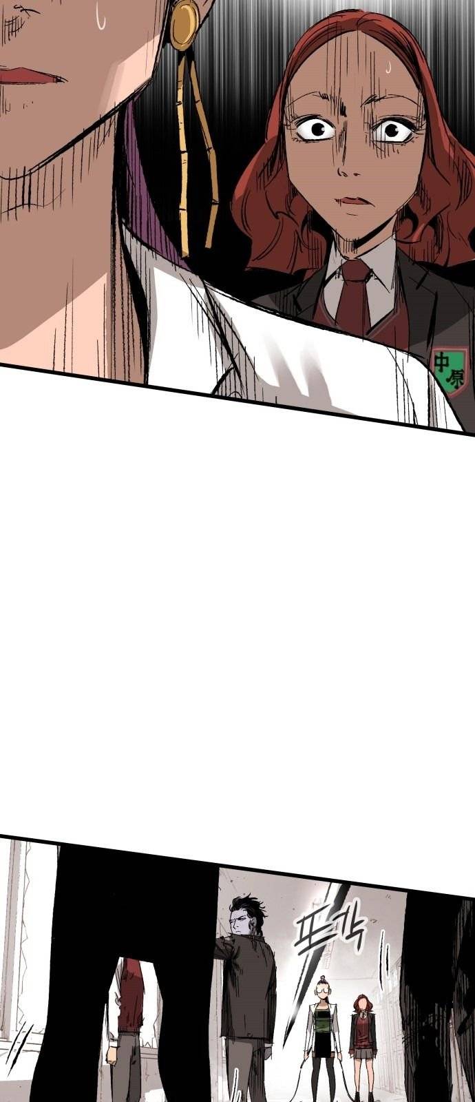 Page 29 of Chapter 12