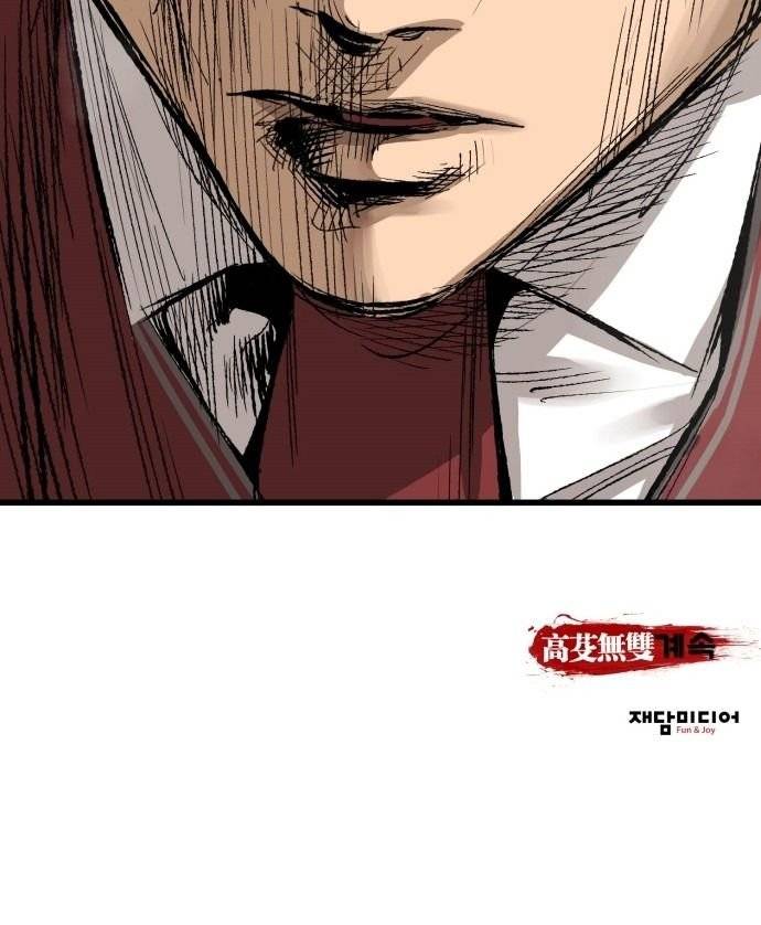 Page 55 of Chapter 12