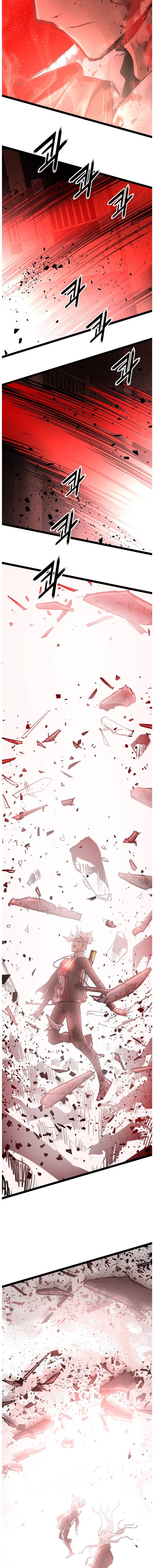 Page 13 of Chapter 120