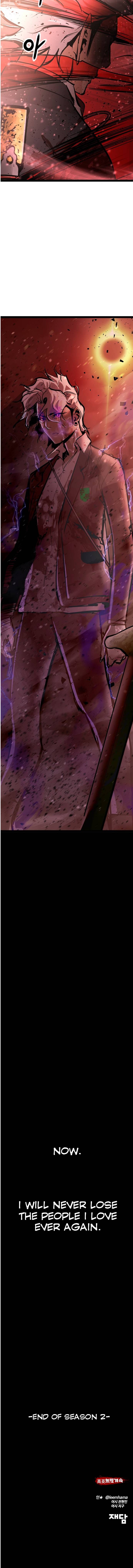 Page 19 of Chapter 120