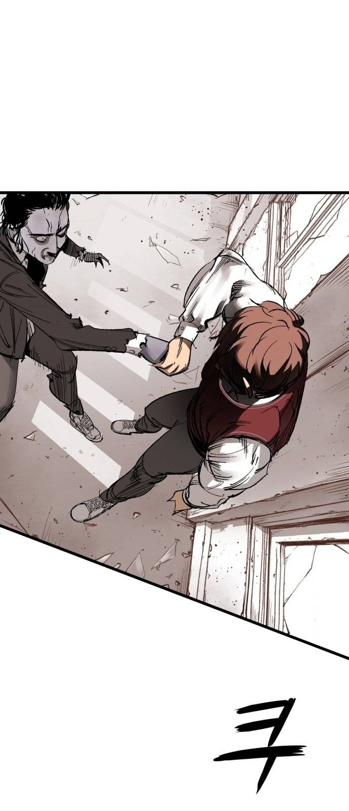 Page 1 of Chapter 13