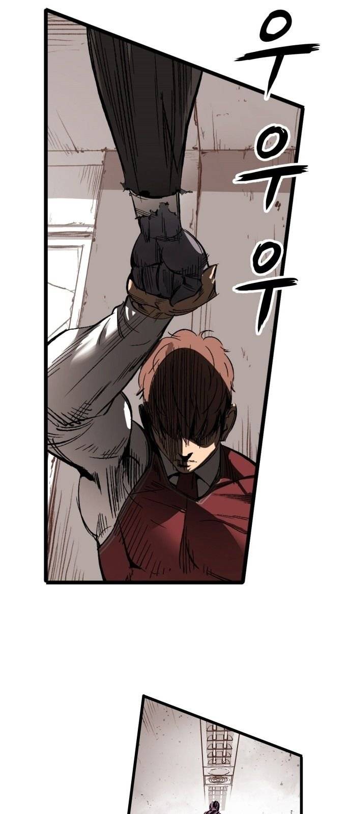 Page 2 of Chapter 13