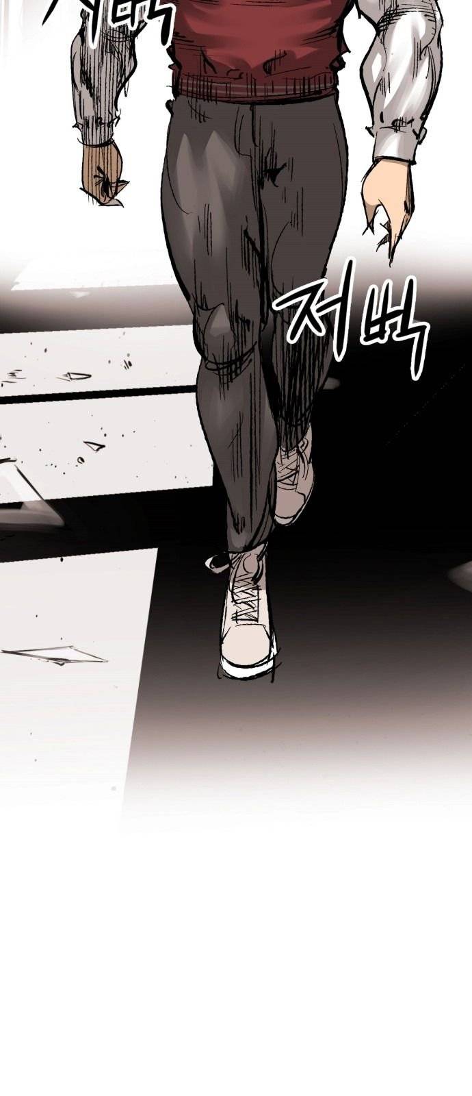 Page 50 of Chapter 13