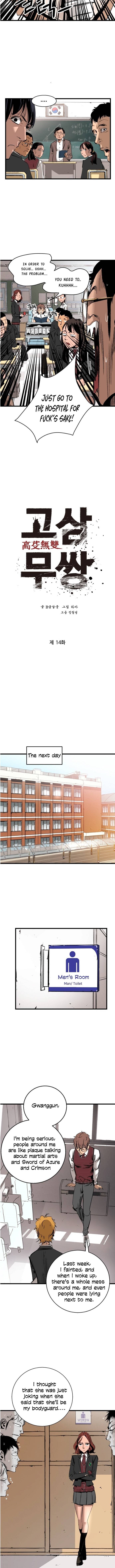Page 3 of Chapter 14