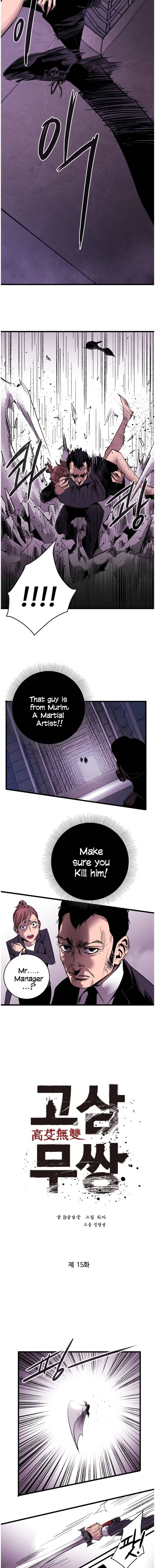 Page 5 of Chapter 15