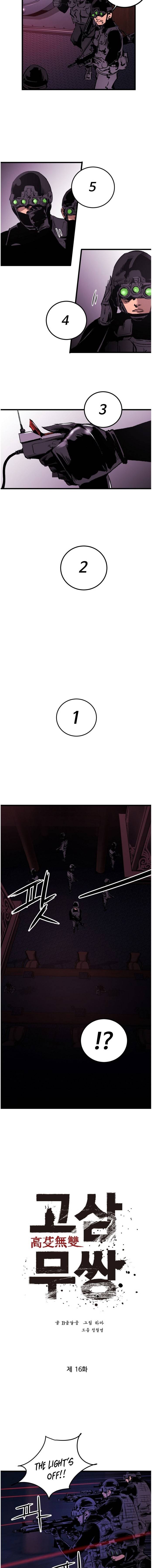 Page 6 of Chapter 16