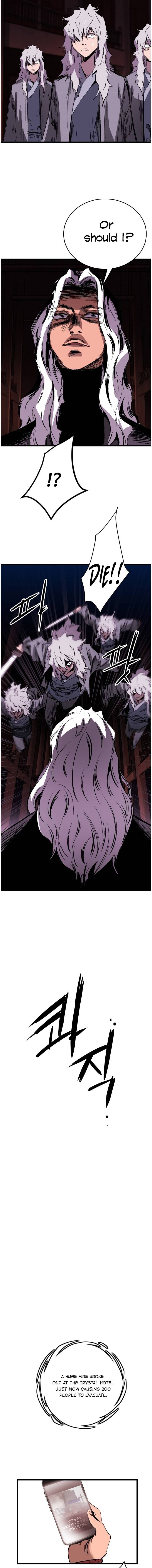 Page 12 of Chapter 16