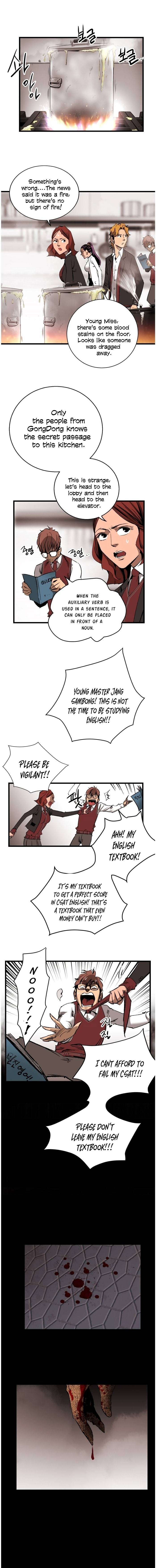 Page 2 of Chapter 17
