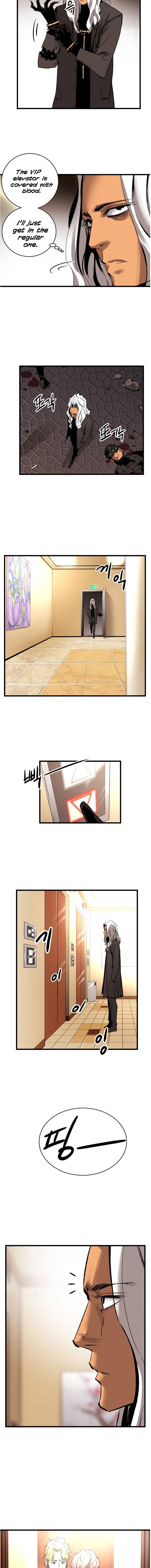 Page 13 of Chapter 17