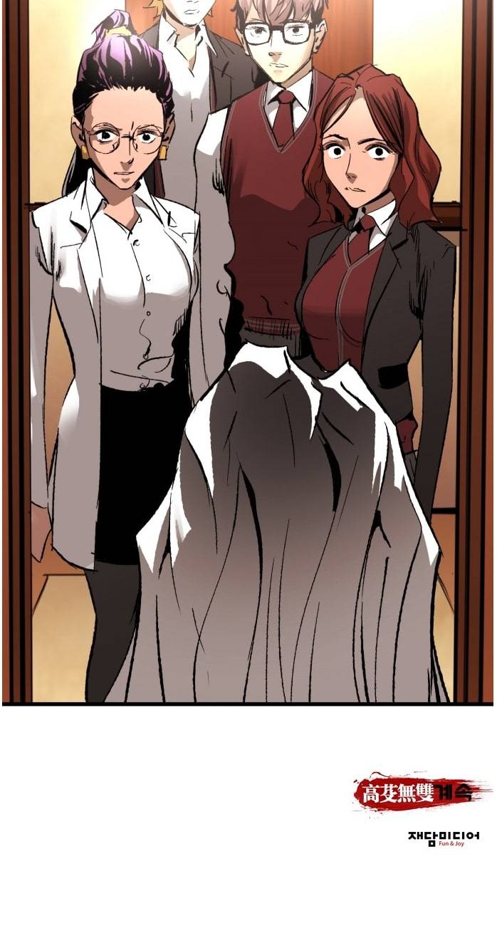 Page 14 of Chapter 17