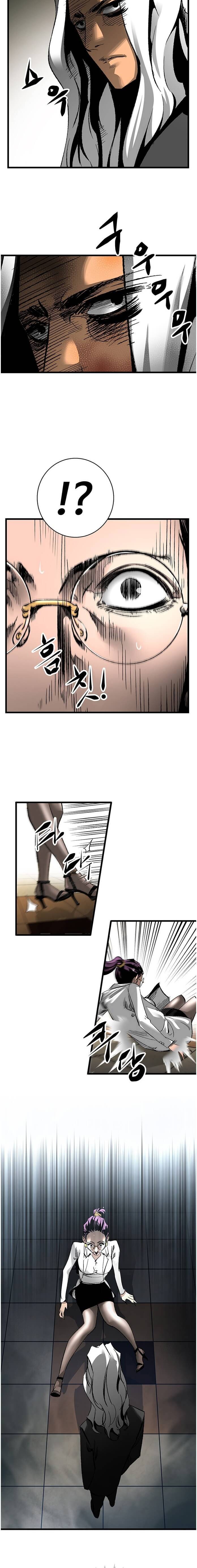 Page 3 of Chapter 18