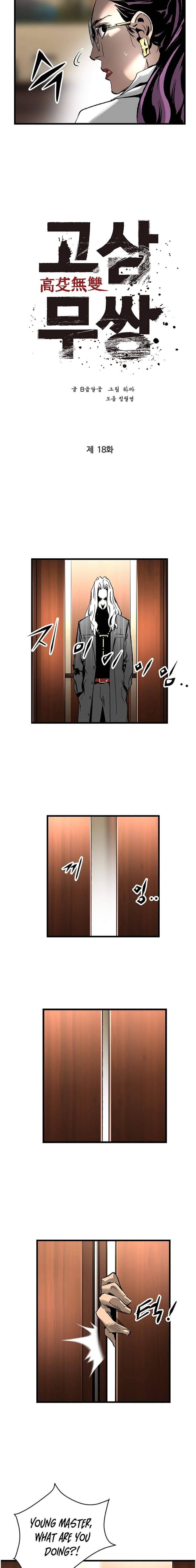 Page 5 of Chapter 18
