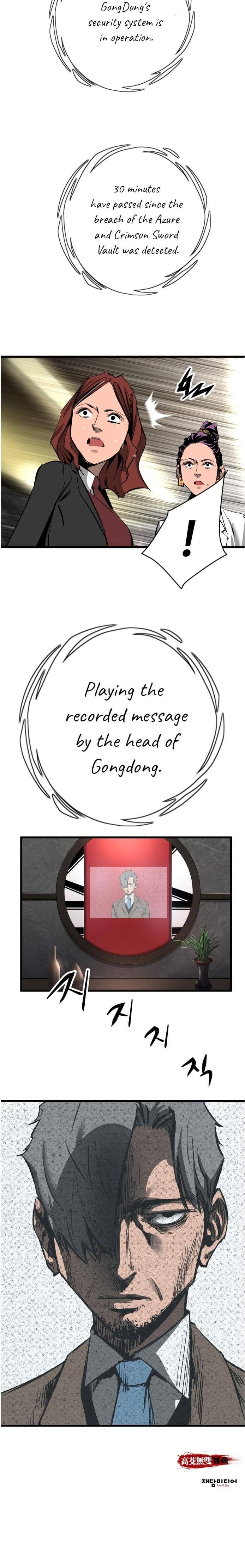 Page 16 of Chapter 19