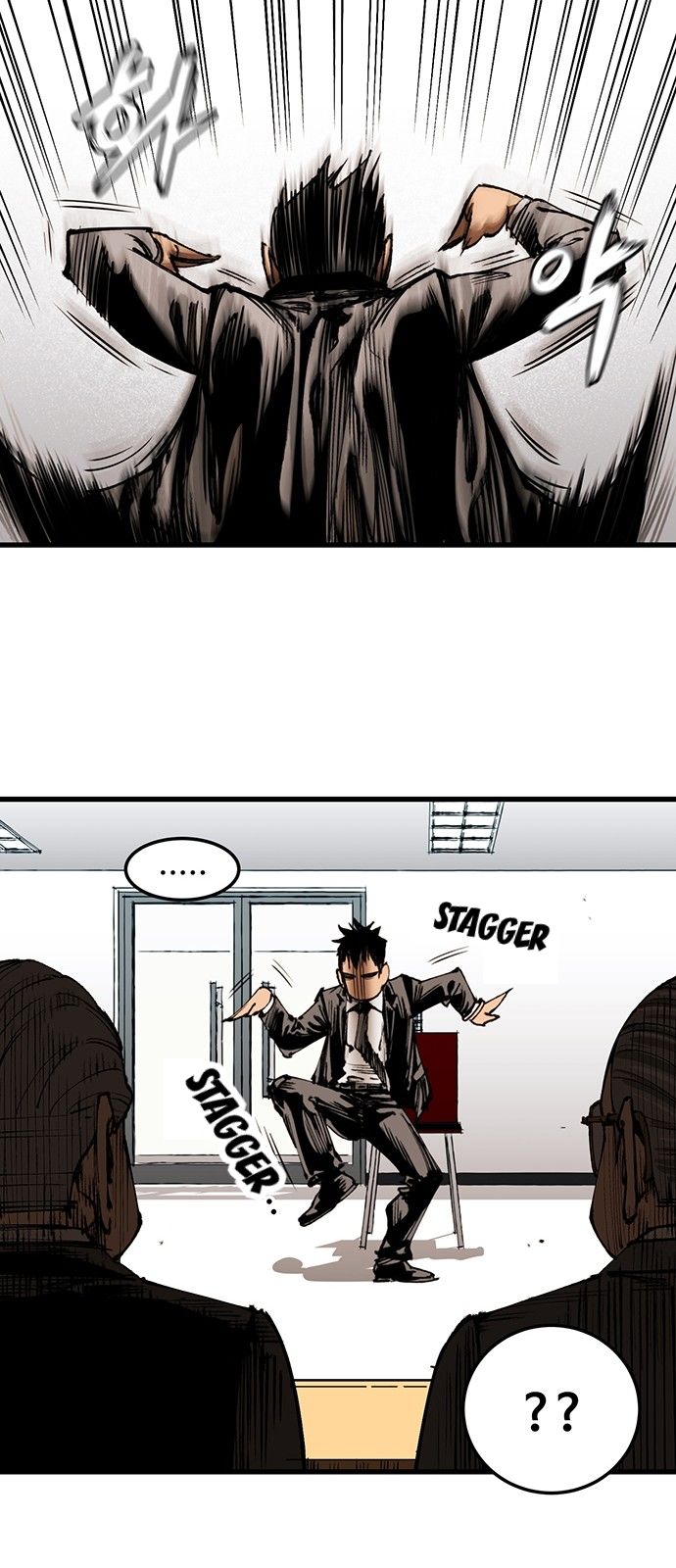 Page 5 of Chapter 2