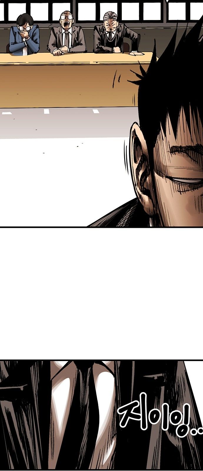 Page 17 of Chapter 2