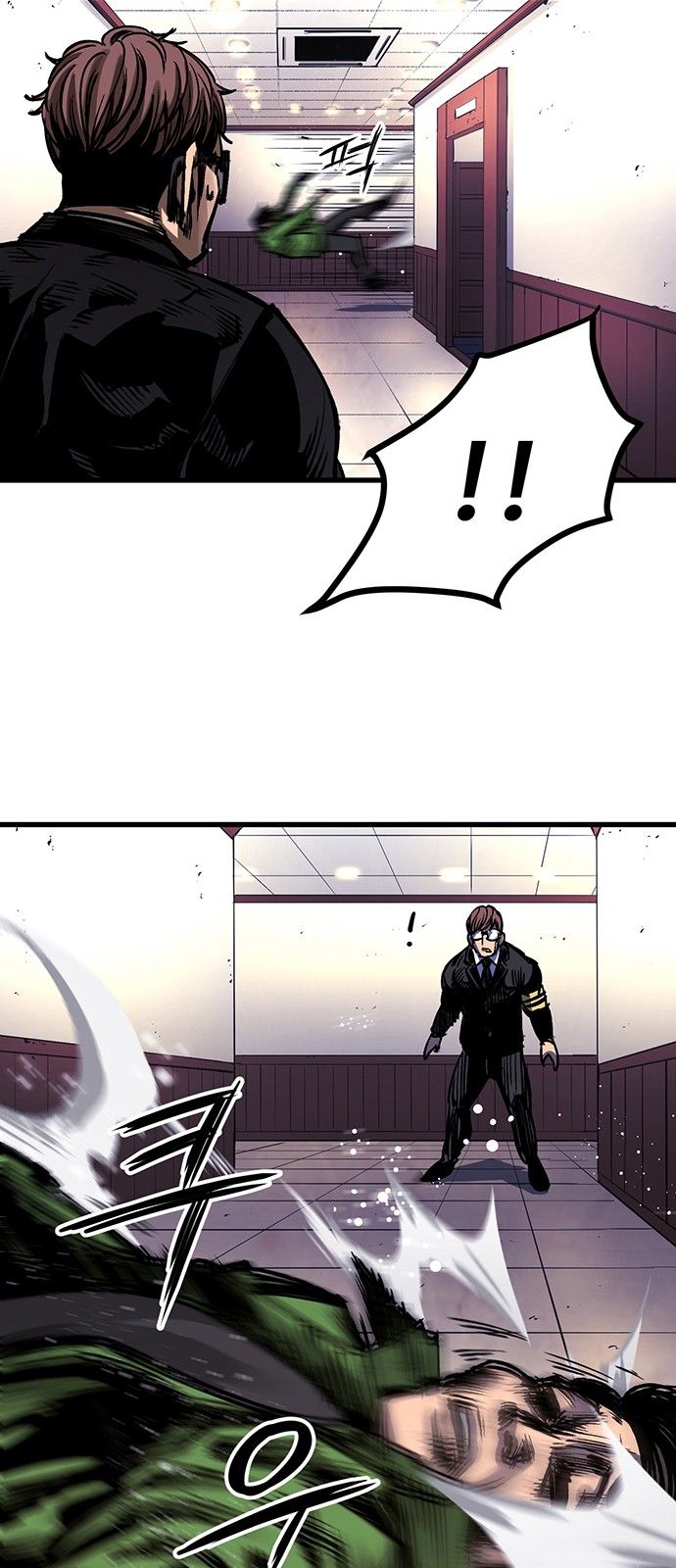 Page 46 of Chapter 2