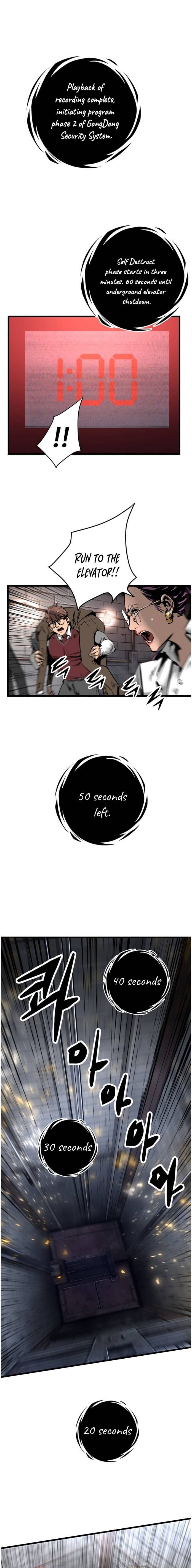 Page 6 of Chapter 20