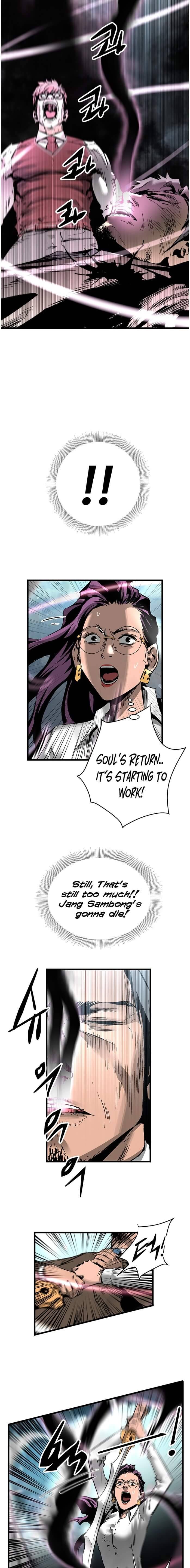 Page 12 of Chapter 21