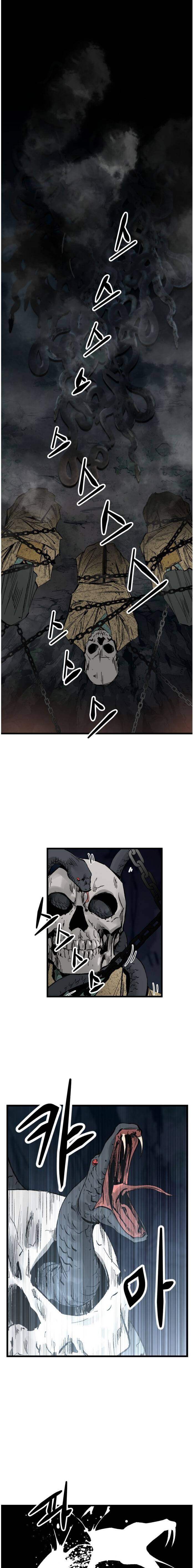 Page 1 of Chapter 22