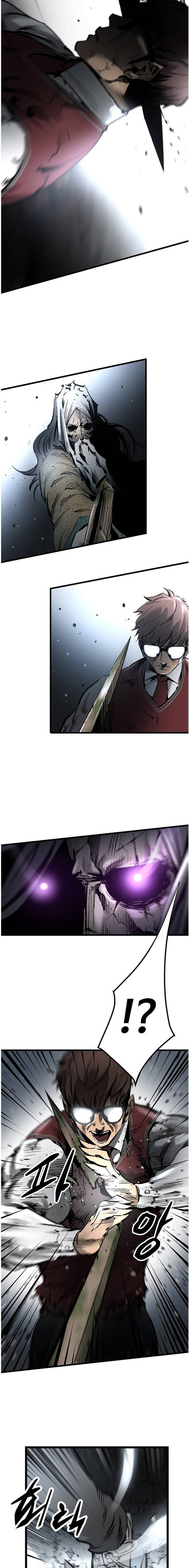 Page 15 of Chapter 23