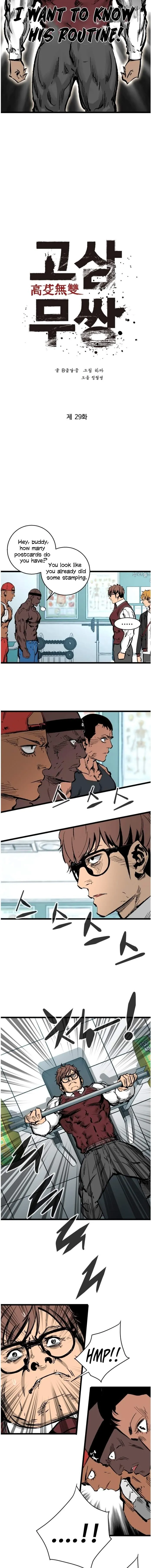 Page 7 of Chapter 29