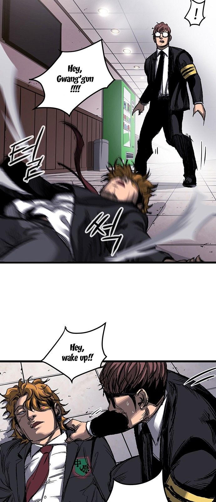 Page 12 of Chapter 3