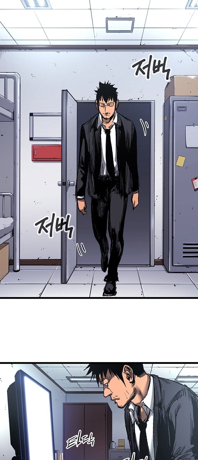 Page 14 of Chapter 3