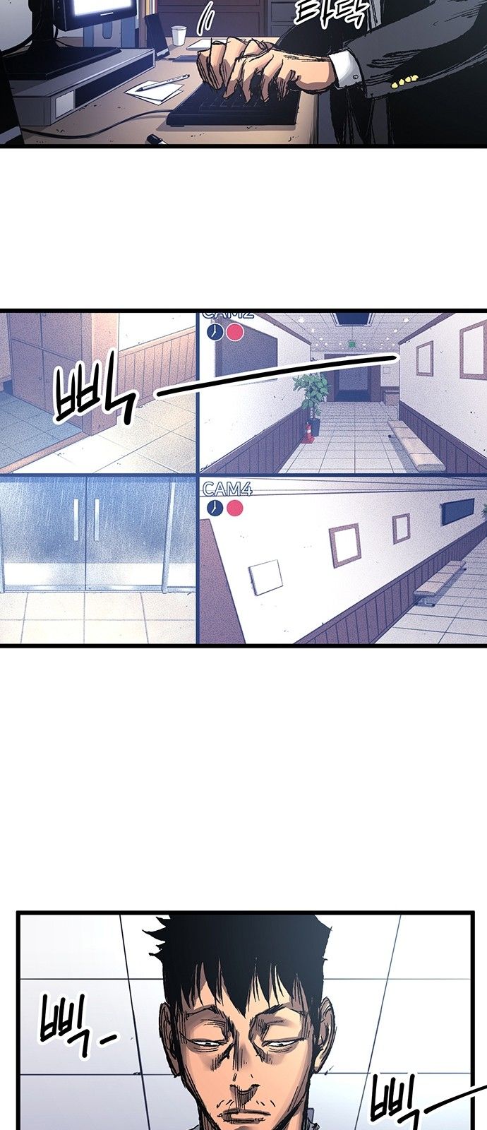 Page 15 of Chapter 3