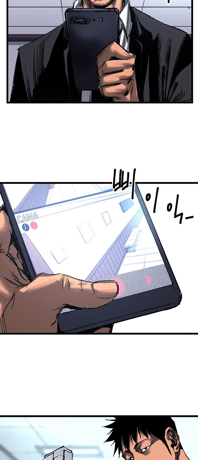 Page 16 of Chapter 3