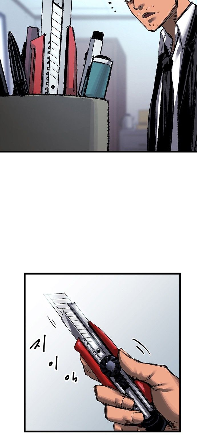 Page 17 of Chapter 3