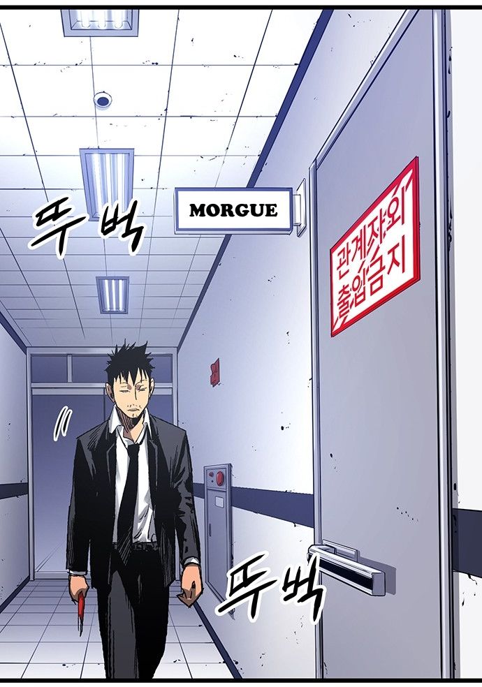 Page 18 of Chapter 3