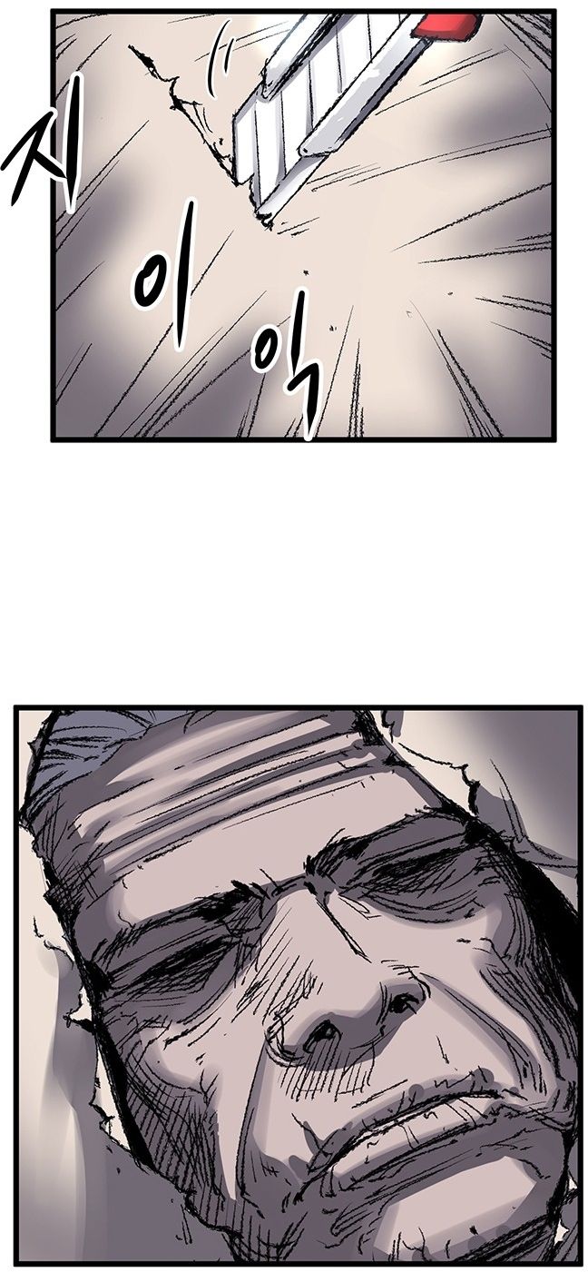 Page 22 of Chapter 3