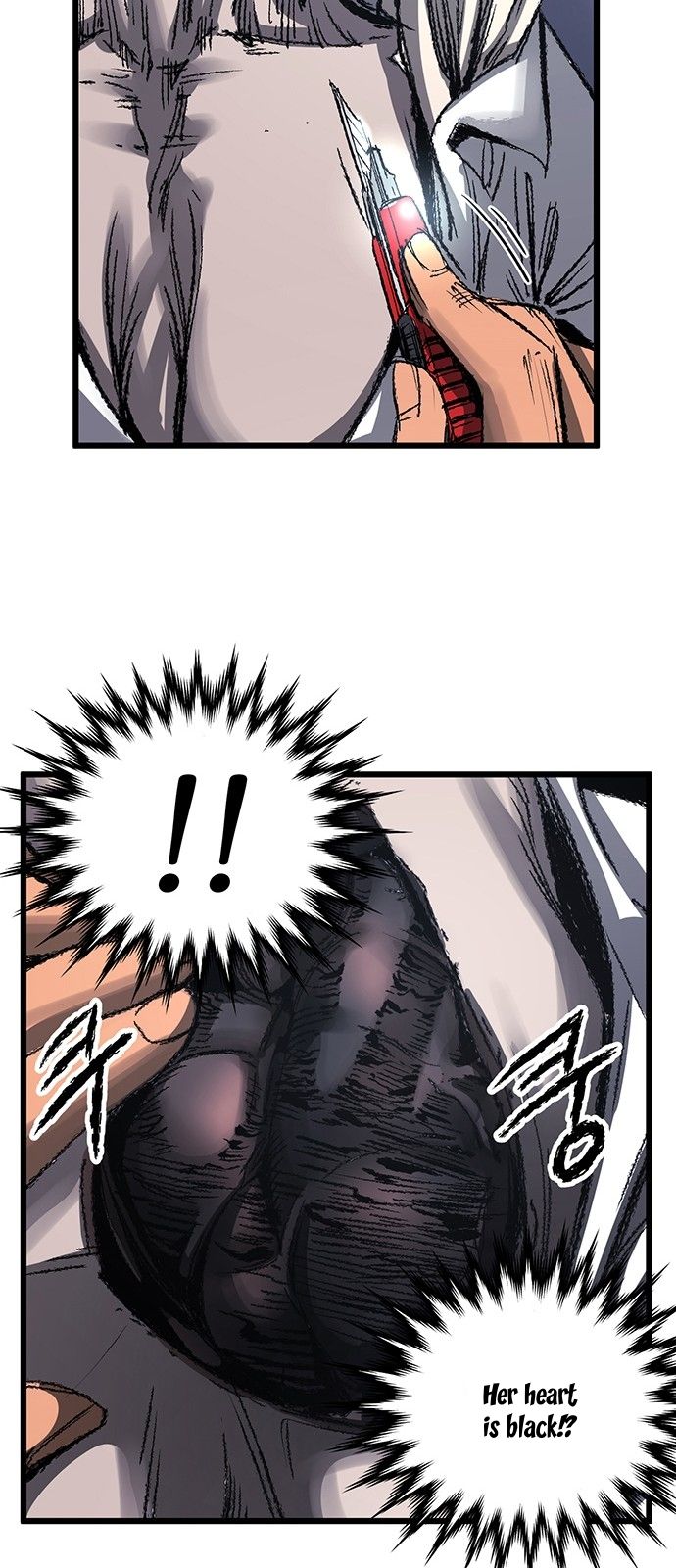Page 24 of Chapter 3